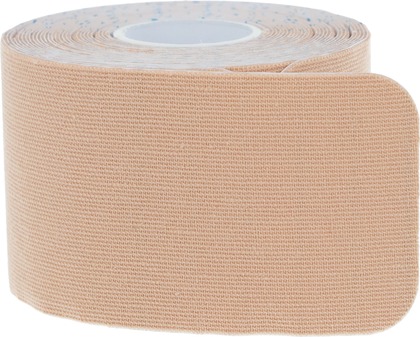 NOVAMA KINO2 ELŐVÁGOTT Elővágott kineziológiai szalag 5cmx5m/25cm-es szegmensekkel, bőrszínű