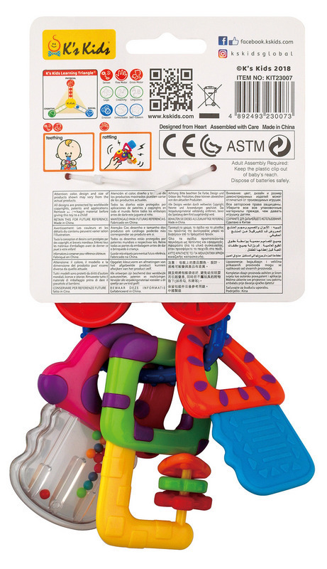 Ks Kids Hudobná hračka - Brm Brm kľúče