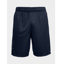 Under Armour Tech Graphic Short Pánske športové nohavice - krátke, modré, veľ. XL