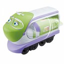 Chuggington Vicces vonatok Pop&amp;Transform - Koko