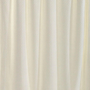 Mora Cocole G85 Dětská deka, 80x110cm, bílá