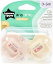 Tommee Tippee CTN Silikonový Dudlík AnyTime 0-6m, 2ks