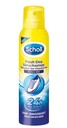 SCHOLL Cipődezodor spray (150ml)