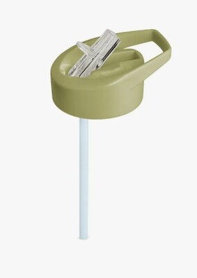 Miniland Náhradní uzávěr pro lahve Miniland Kiddie Bottle Explorer, medvěd